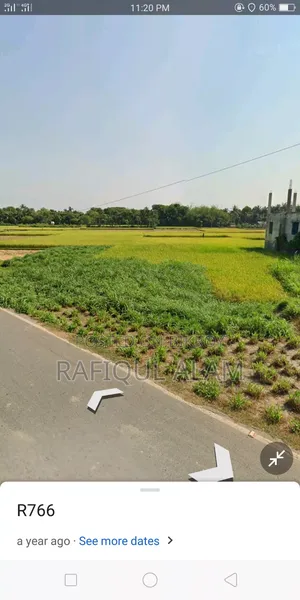 জরুরি জমি বিক্রয় করতে চাই