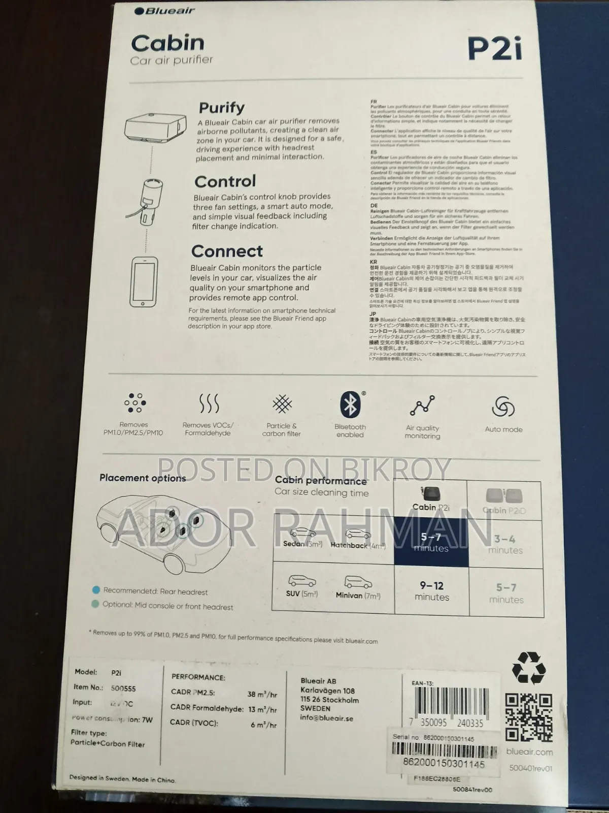 Car Air Purifier