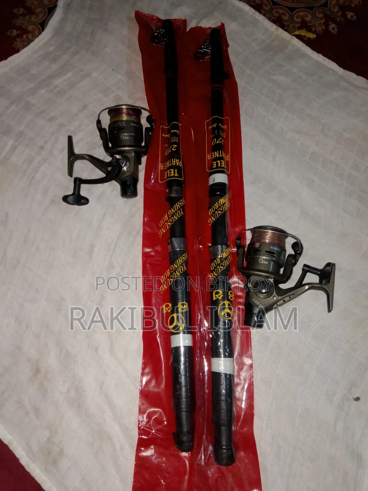 টাকা লাগবে তাই বিক্রি করব
