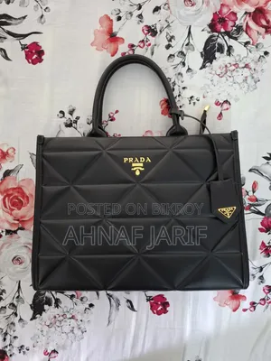 ব্র্যান্ড নিউ ব্যাগ (Prada)