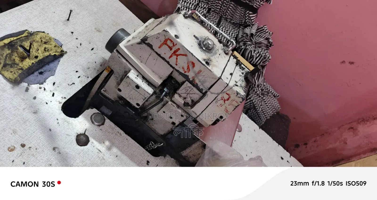 3 Sewing Machines
