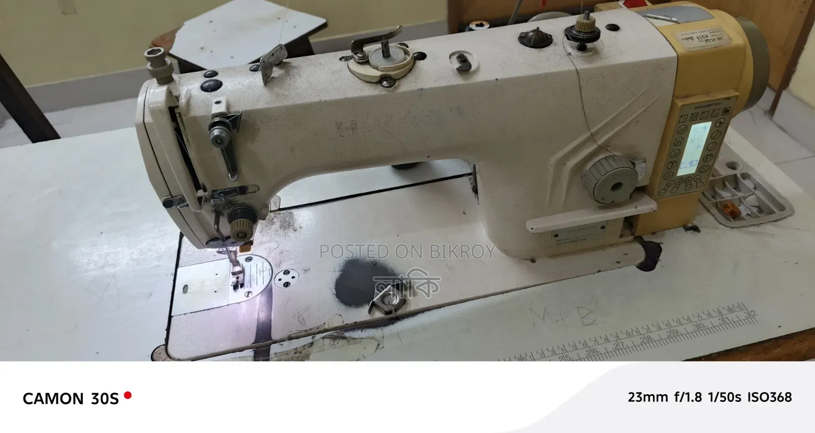 3 Sewing Machines