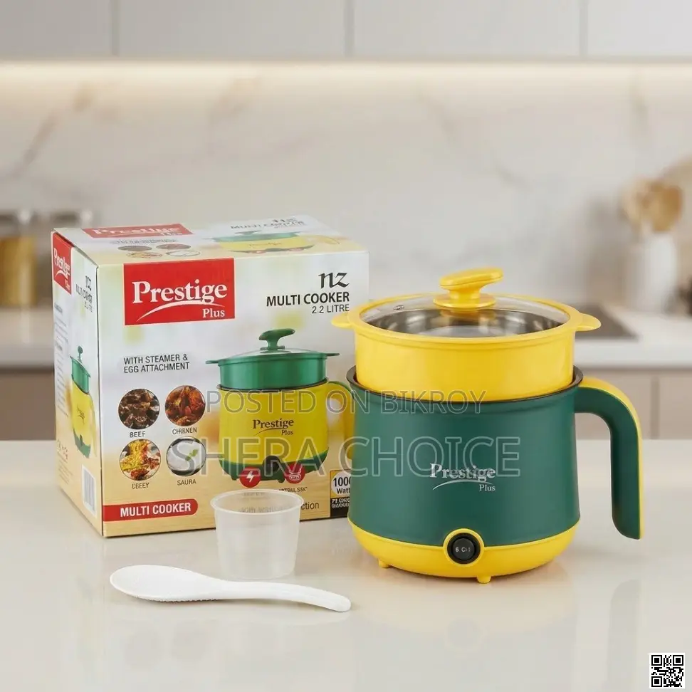 Prestige Plus Electric Multi Cooker (Mini)