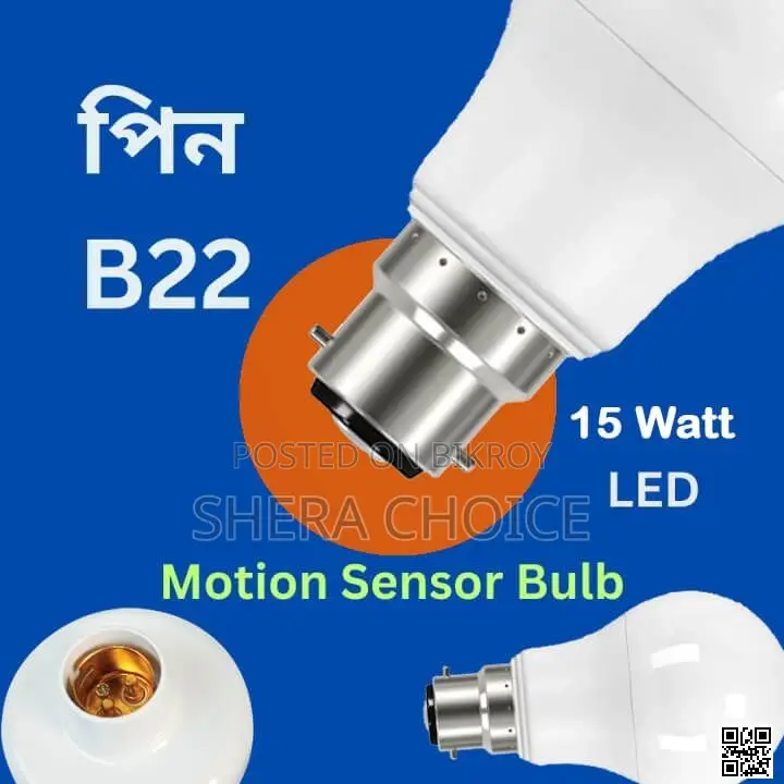 —Led Motion Sensor Bulb (15w Pir Auto On/Off)