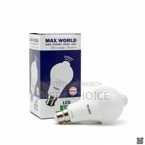 —Led Motion Sensor Bulb (15w Pir Auto On/Off)