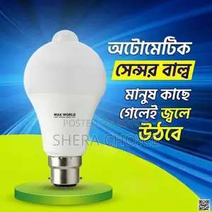 —Led Motion Sensor Bulb (15w Pir Auto On/Off)