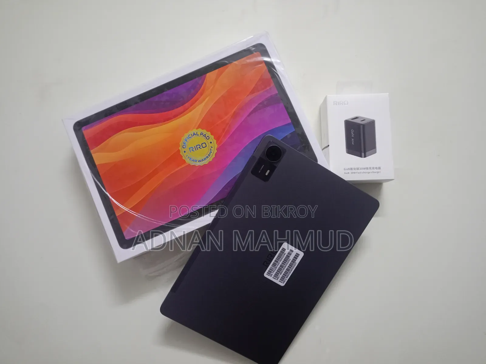 Vivo iQOO 128 GB Gray