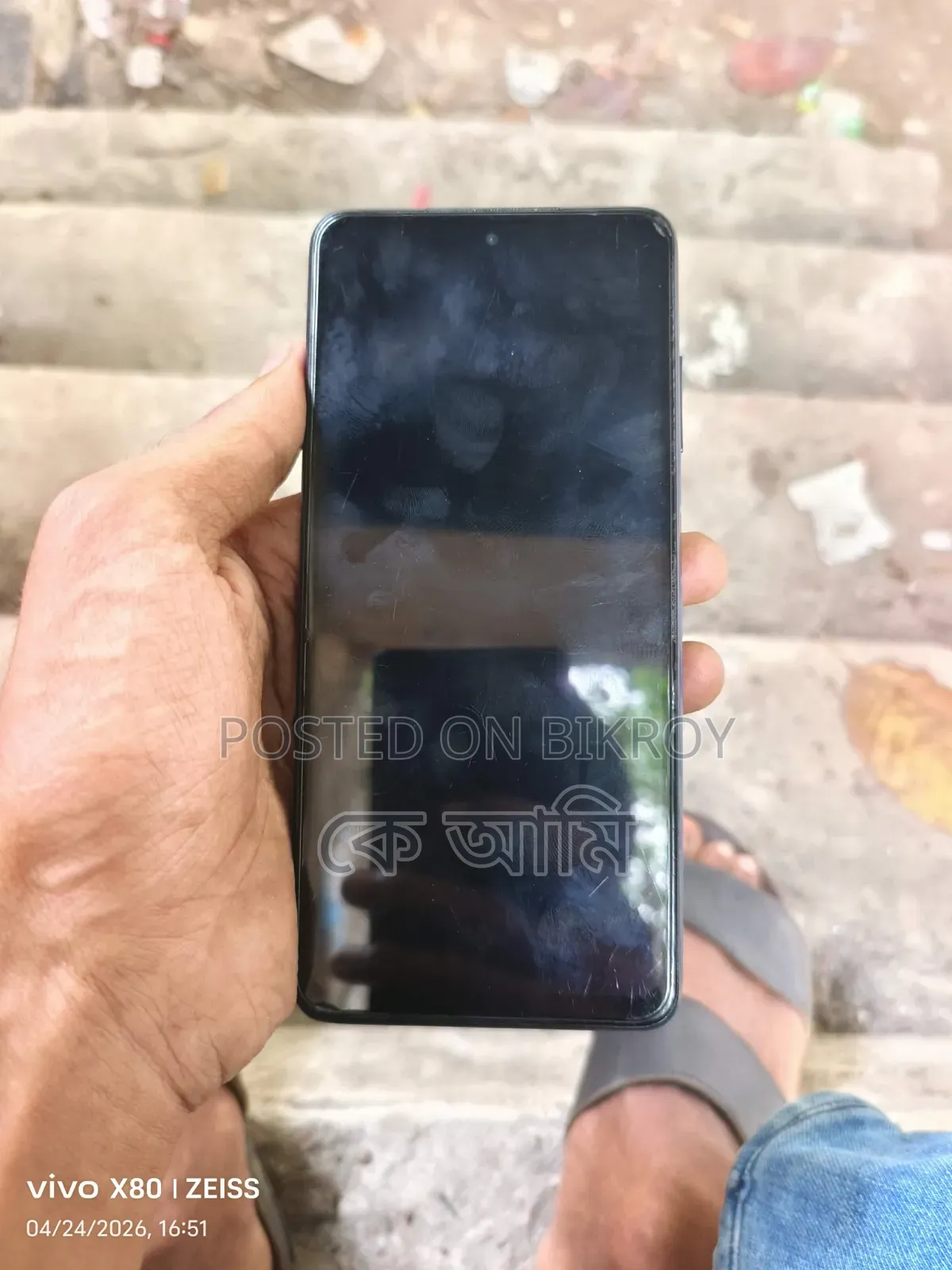 শাওমি পোকো এক্স৩ ৬৪ জিবি ব্লু