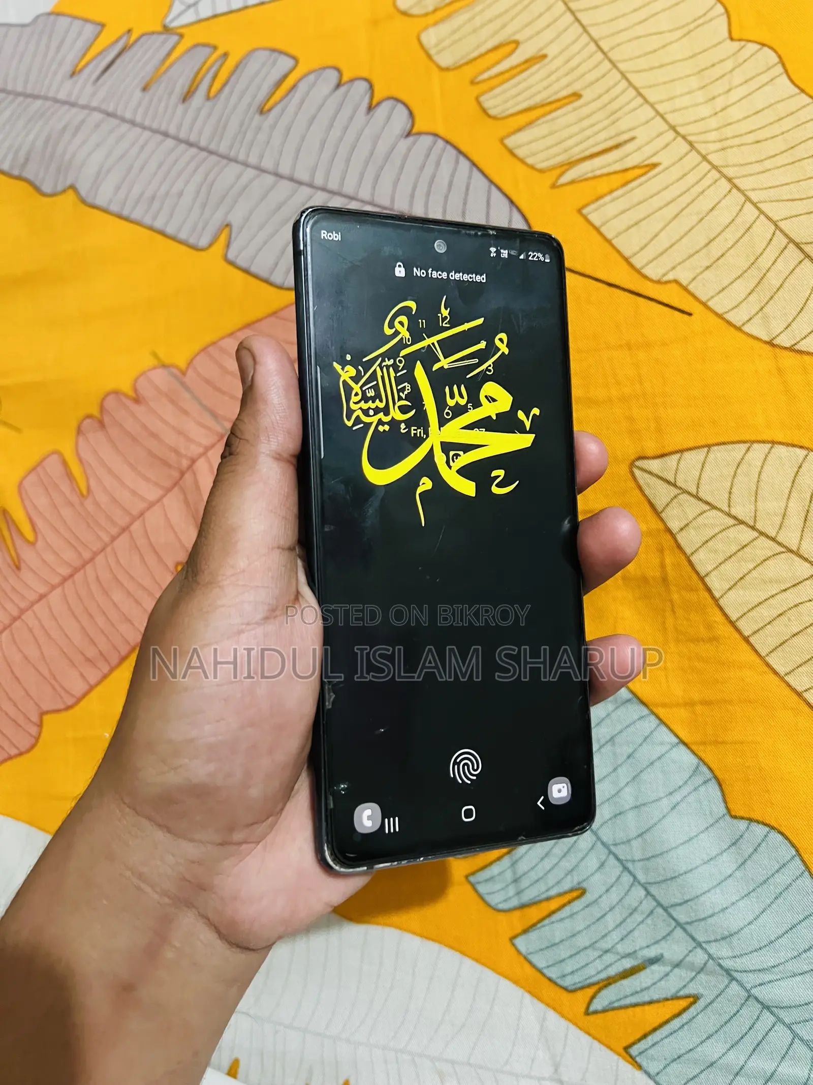 Samsung Galaxy S20 FE 5G 128 GB
