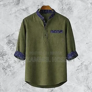 প্রিমিয়াম কোয়ালিটি কাটুয়া