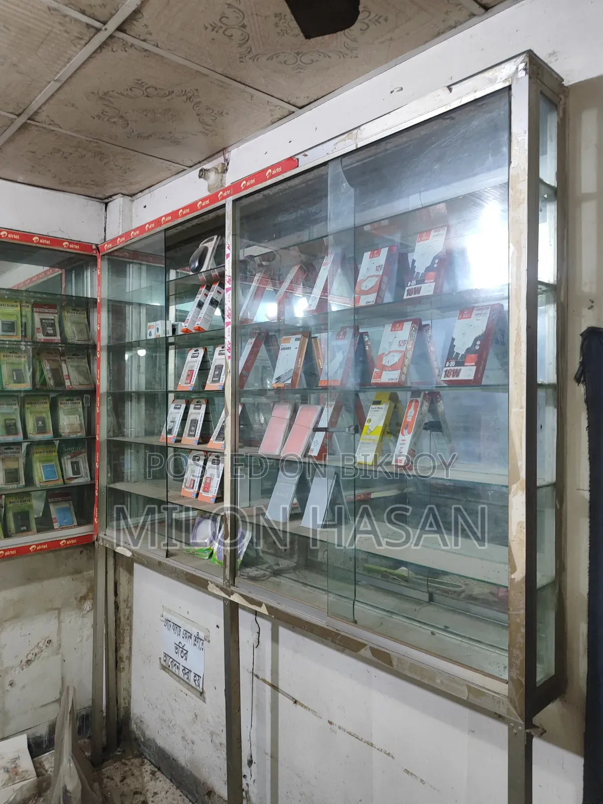দোকানের রেক বিক্রি করবো