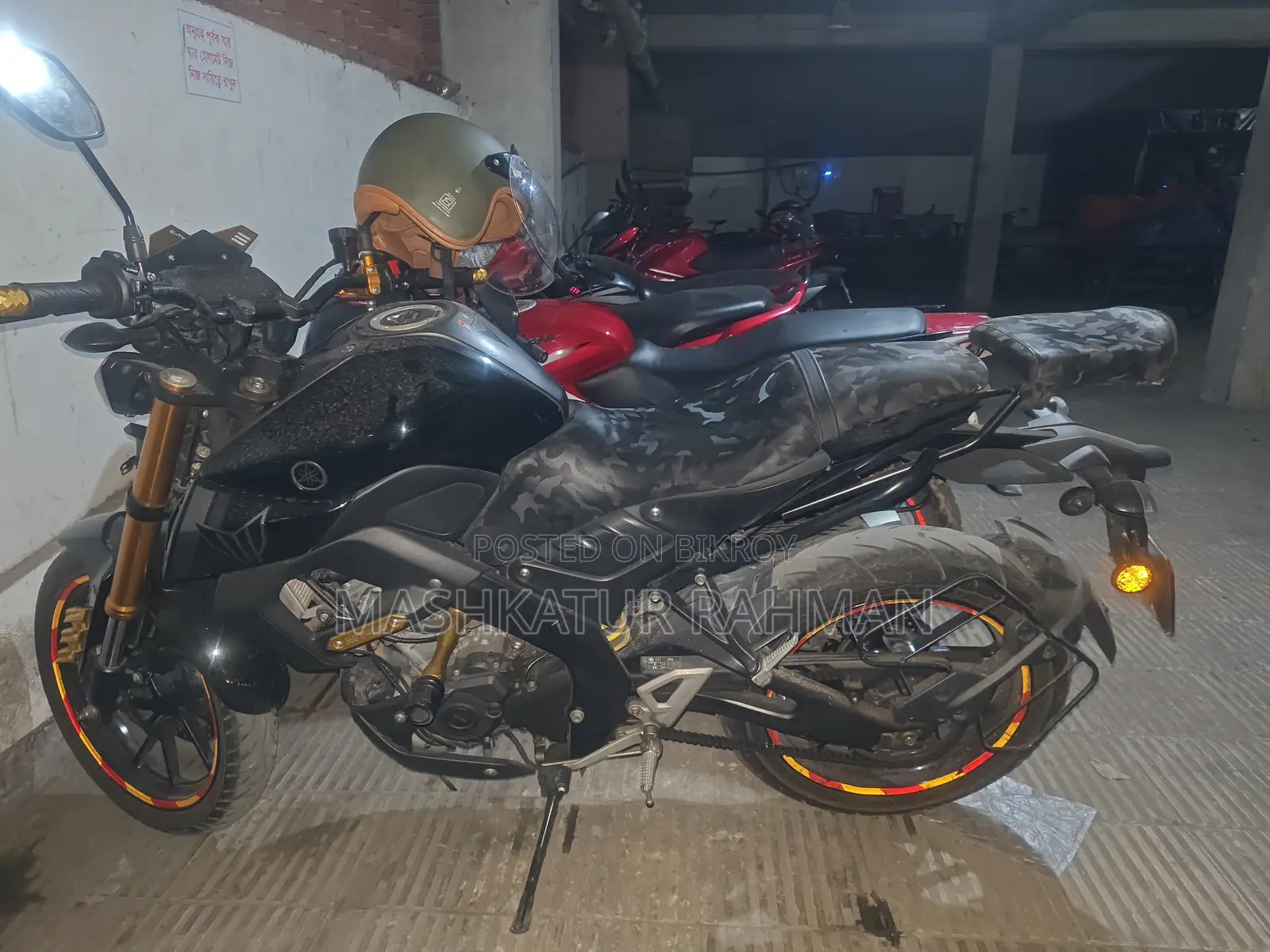 Yamaha 2022 Black