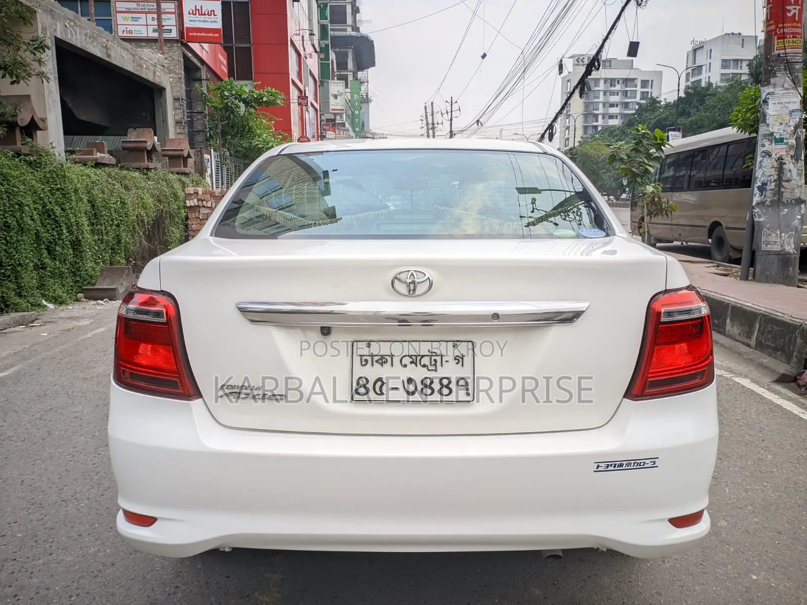 Toyota Axio 2015 White