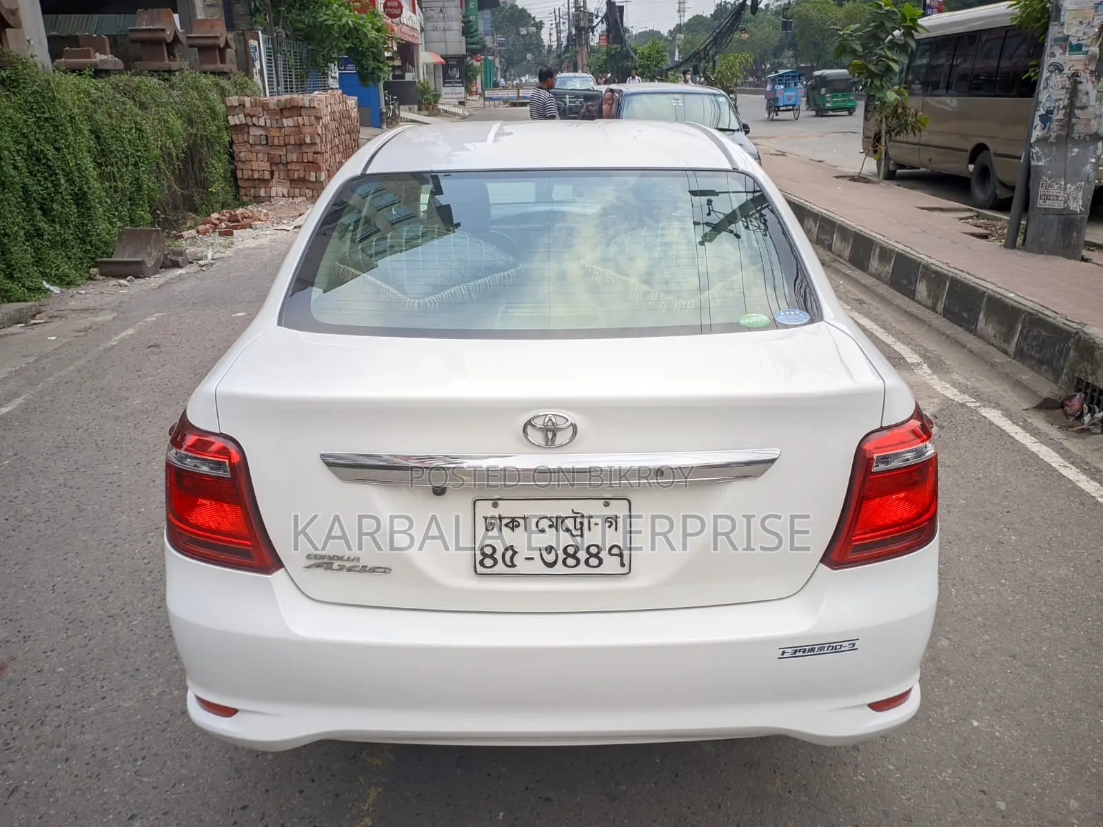 Toyota Axio 2015 White