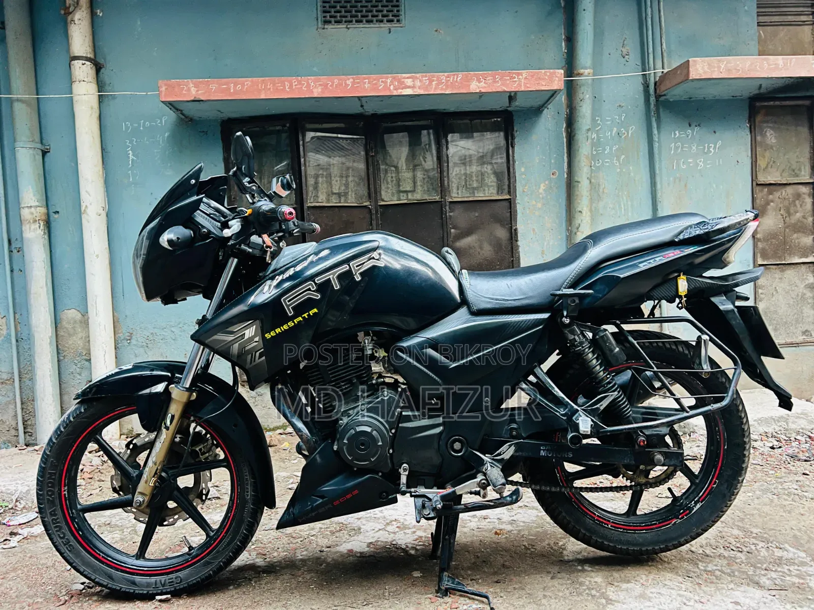 TVS 2017 Black