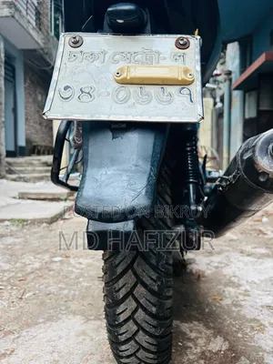 TVS 2017 Black