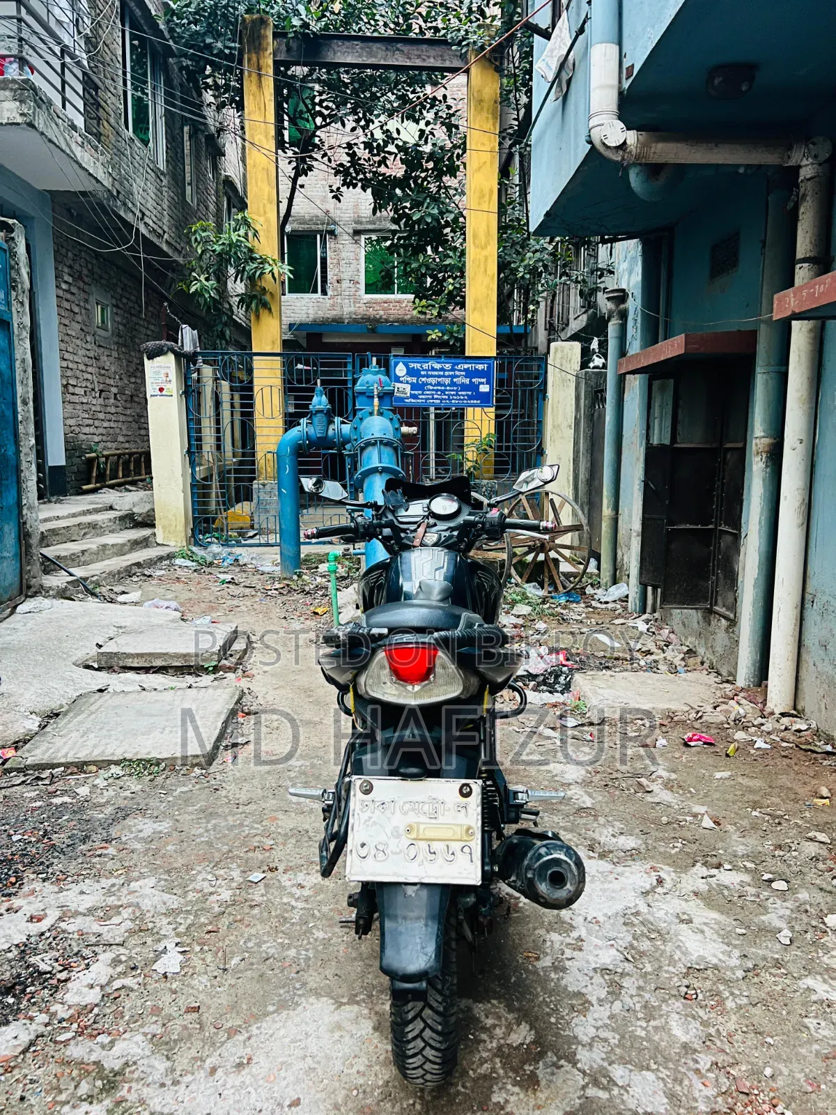 TVS 2017 Black
