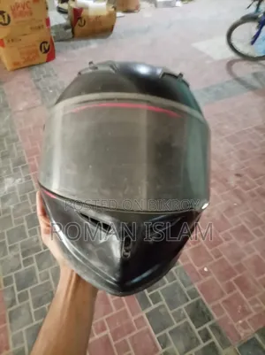 বাইকের হেলমেট