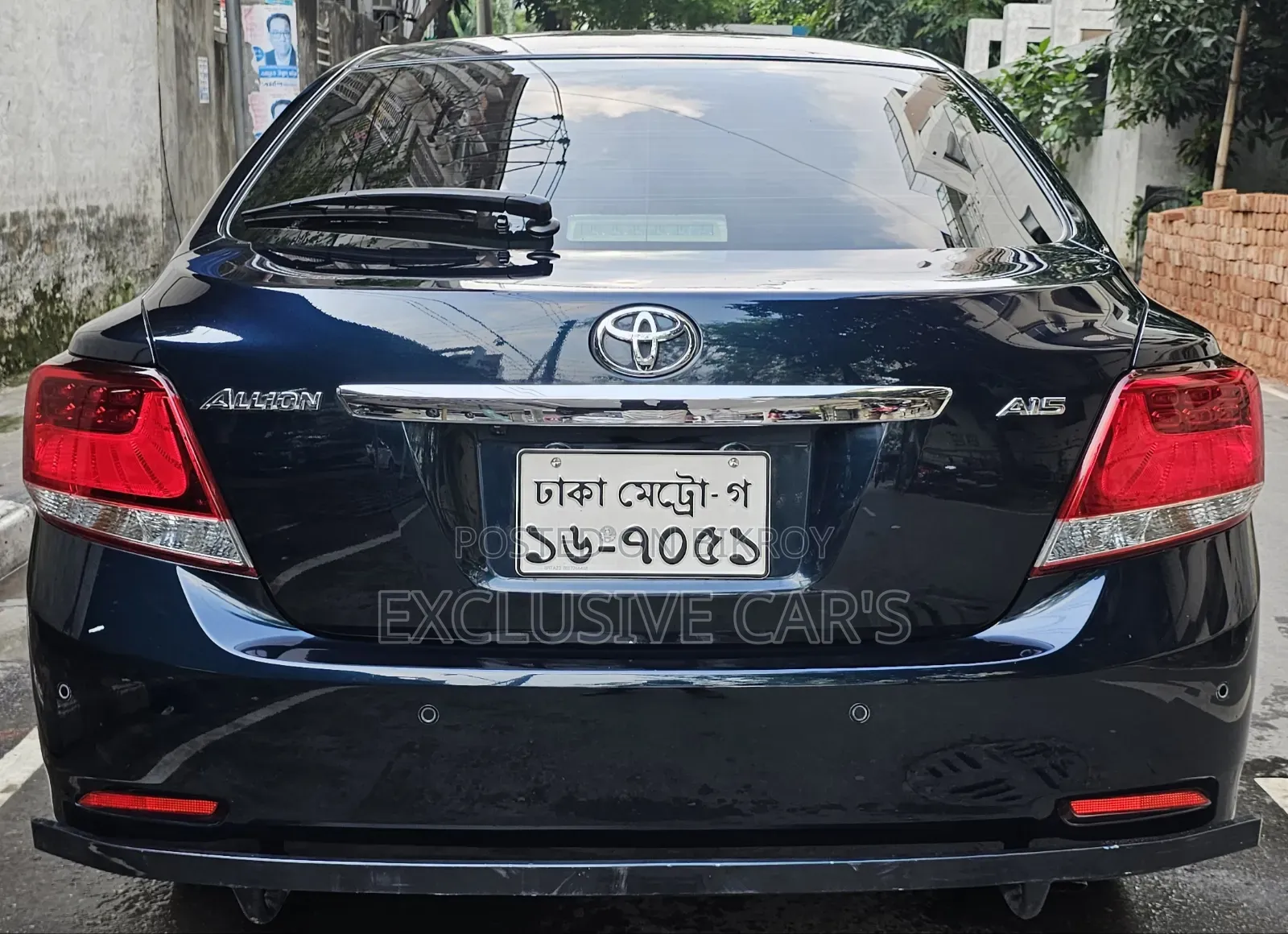 Toyota Allion 2020 Green