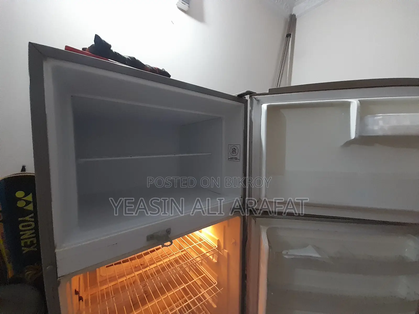 সিঙ্গার অরিজিনাল ফ্রিজার