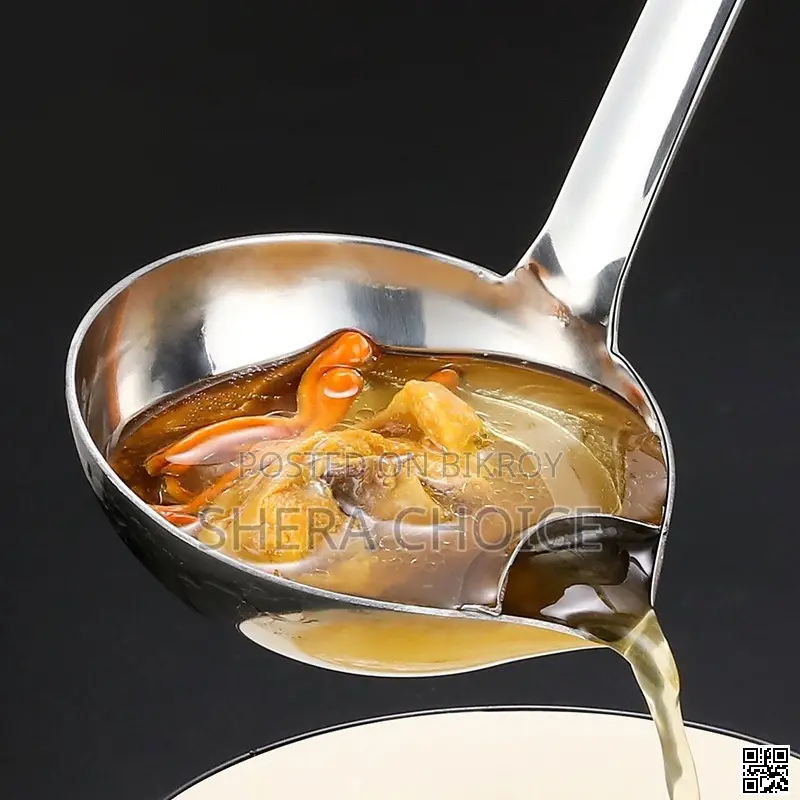 Oil Filter Spoon (Stainless Steel Long Handle Skimmer)