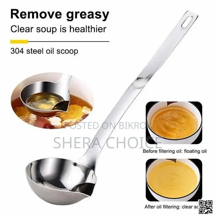 Oil Filter Spoon (Stainless Steel Long Handle Skimmer)