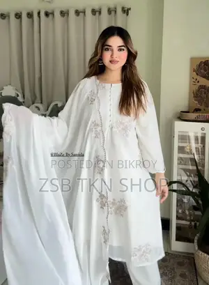 নিউ সাদাবাহার থ্রি-পিস ঈদ কালেকশন 