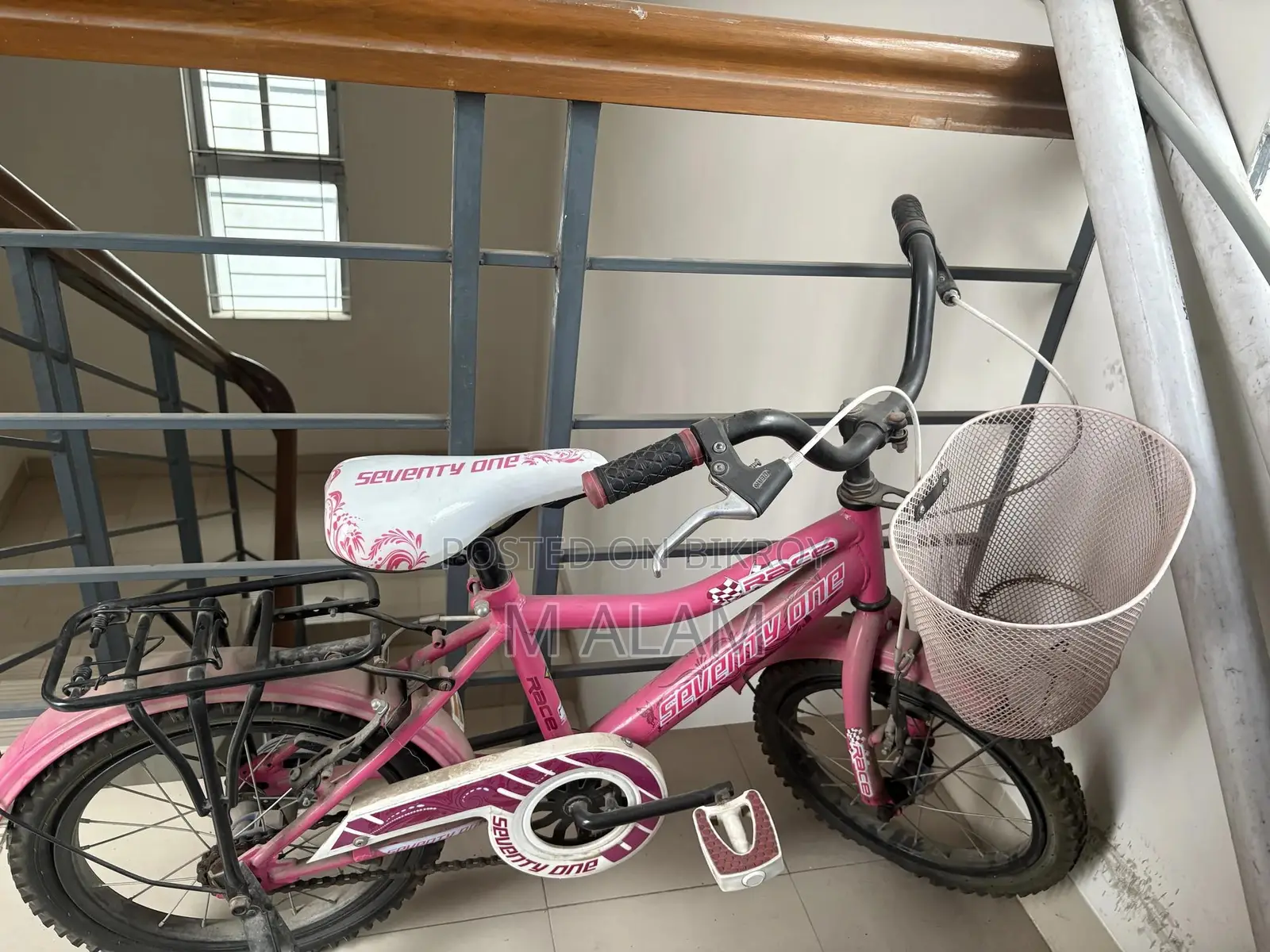 Bicycle for Kid