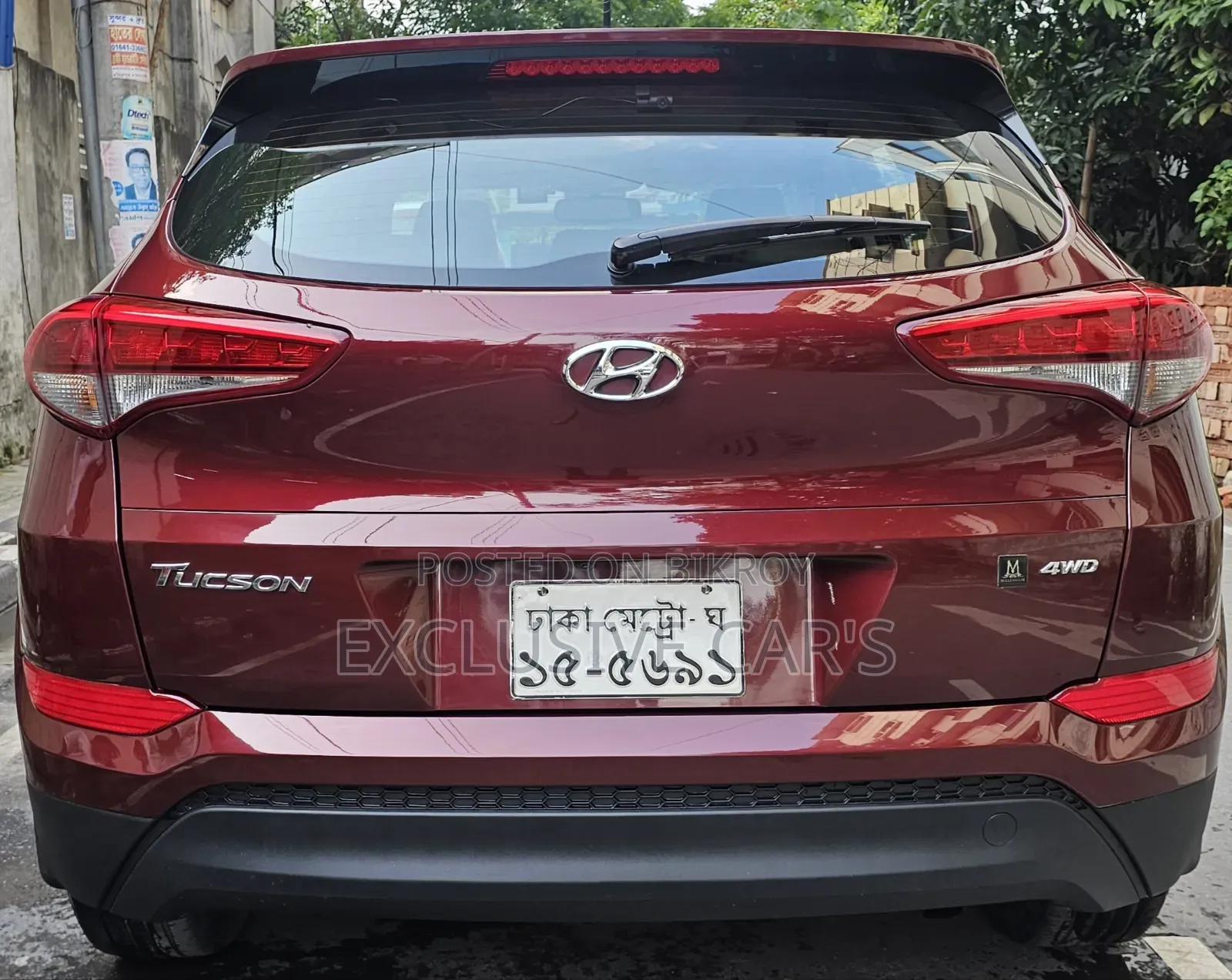 Hyundai Tucson 2016 Red