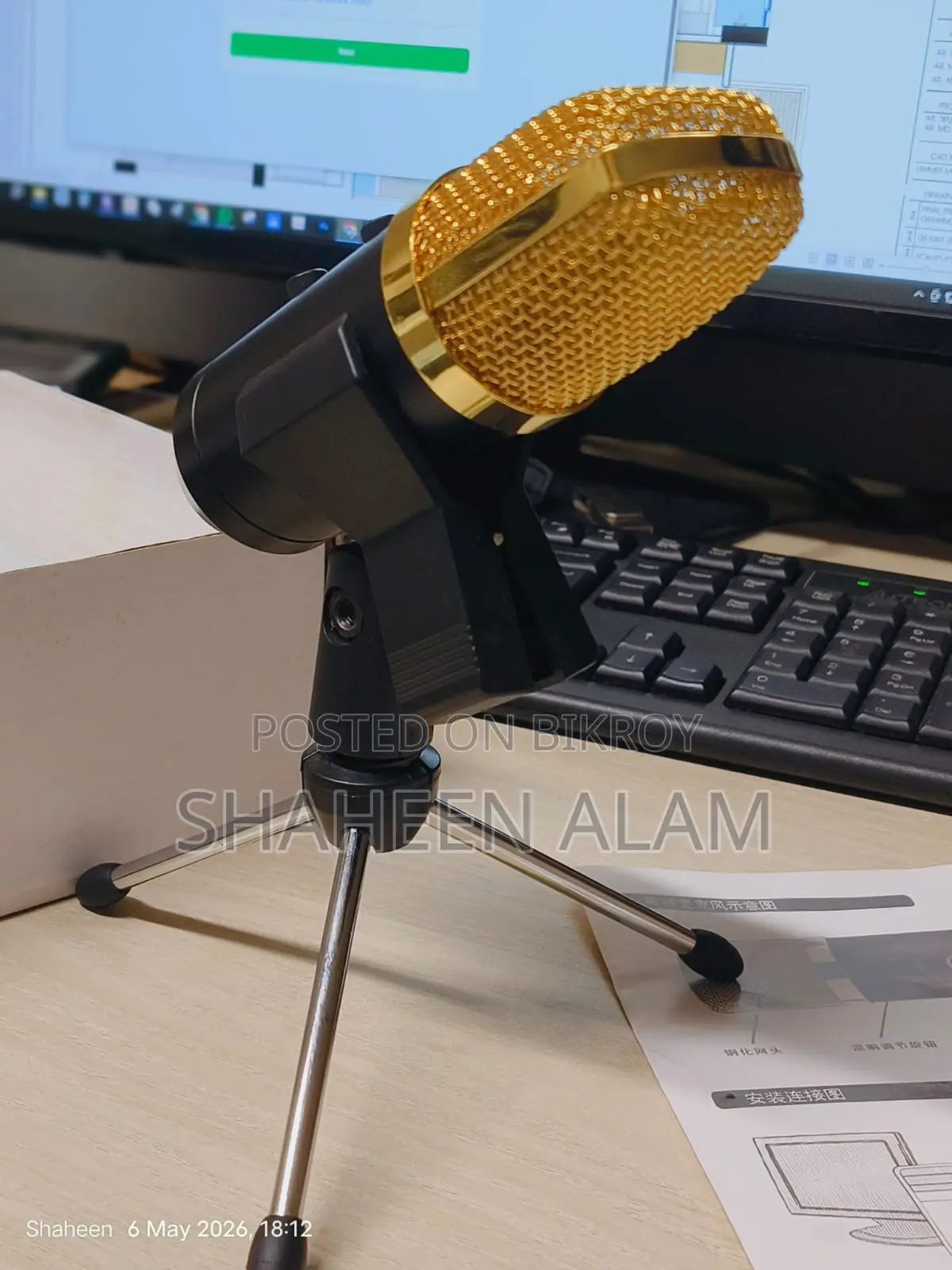 Bm-100fx Condenser Microphone Studio Mic Vocal Voice Over
