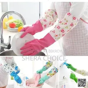 PVC Silicone Dishwashing Kitchen Gloves (2pcs)