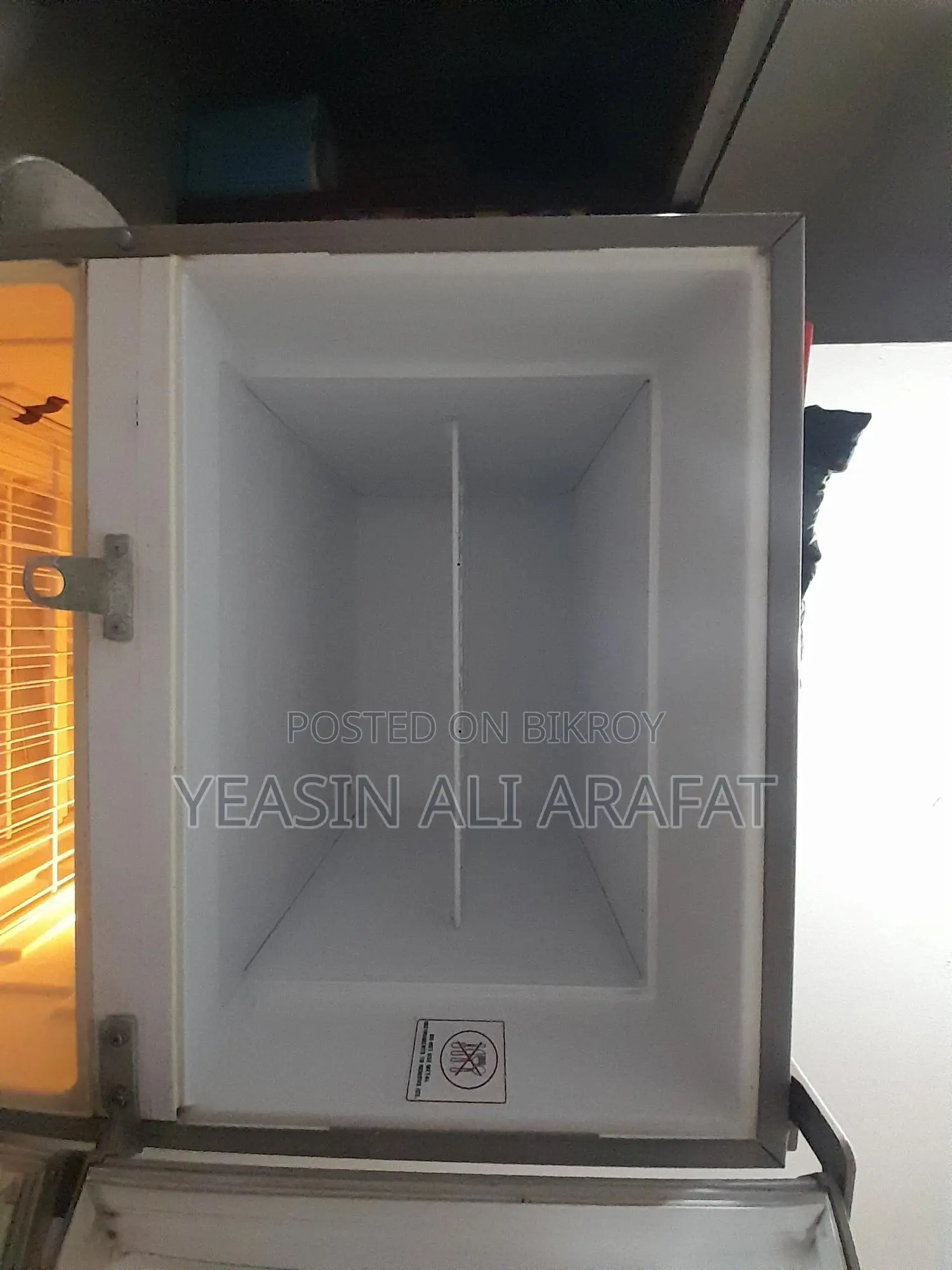 সিঙ্গার অরিজিনাল ফ্রিজার