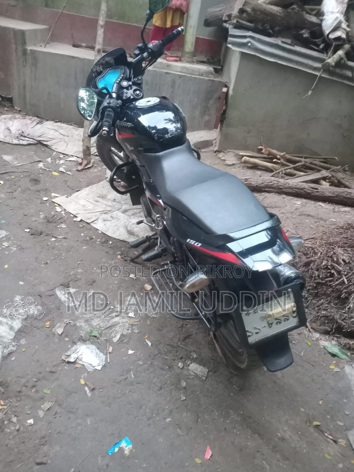 Bajaj Pulsar 150 2020 Black