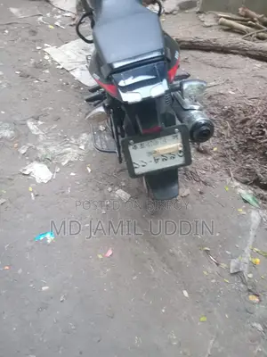 Bajaj Pulsar 150 2020 Black