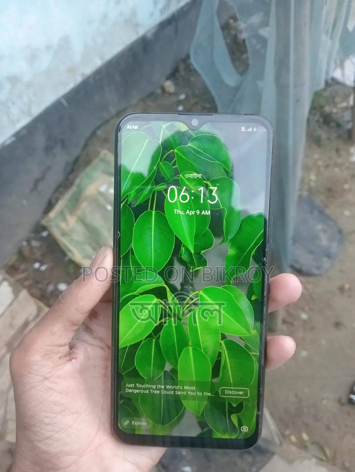 Tecno Spark 7 64 GB Black