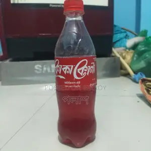 Break Oil.
