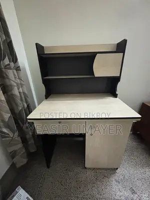 পড়ার টেবিল (Study Table)