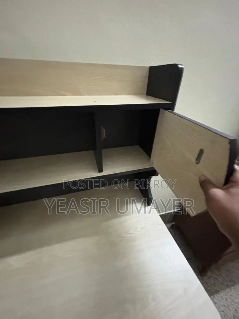 পড়ার টেবিল (Study Table)