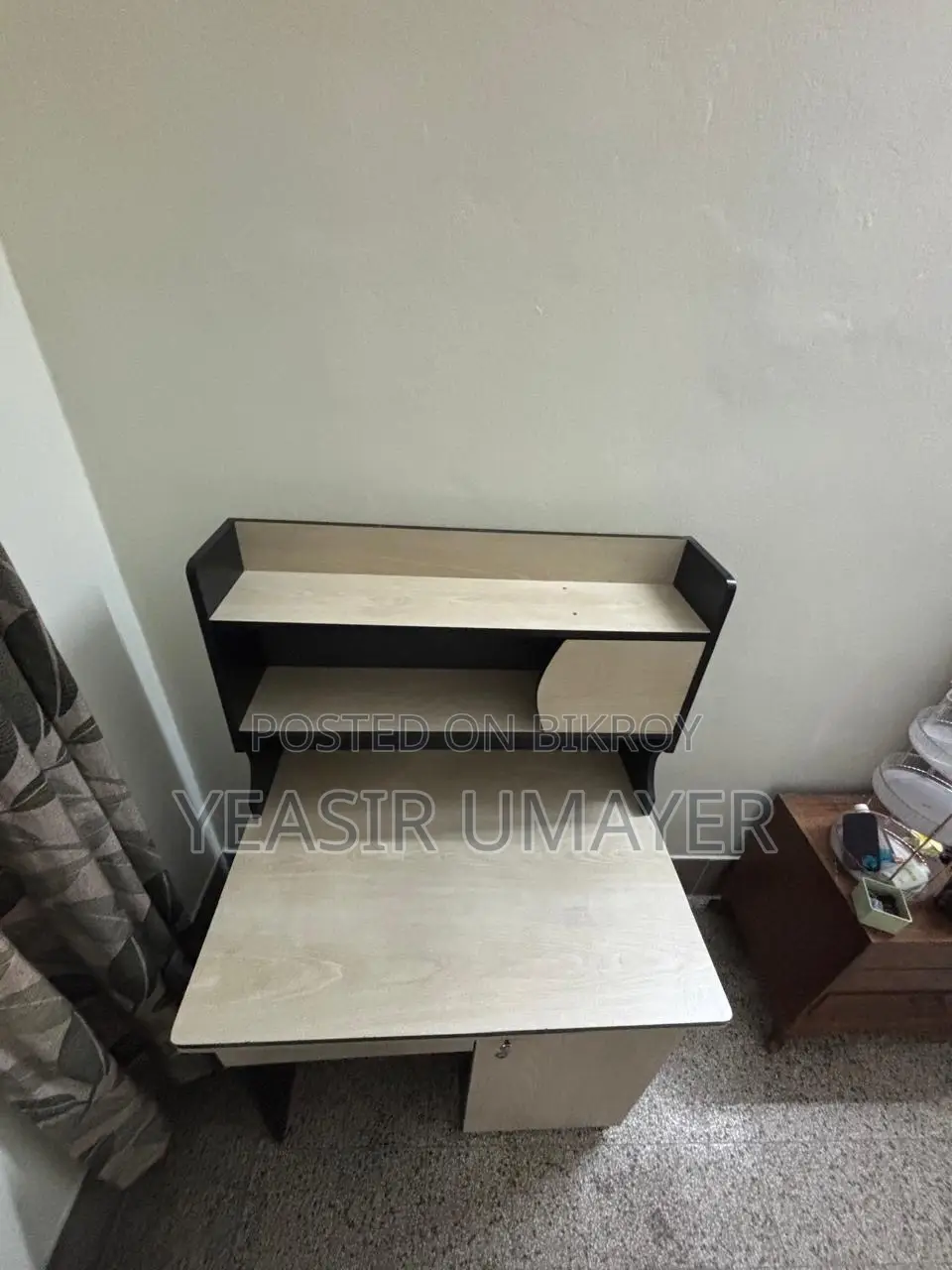পড়ার টেবিল (Study Table)