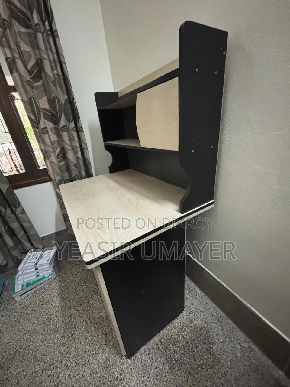 পড়ার টেবিল (Study Table)
