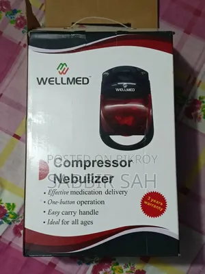 নেবুলাইজার