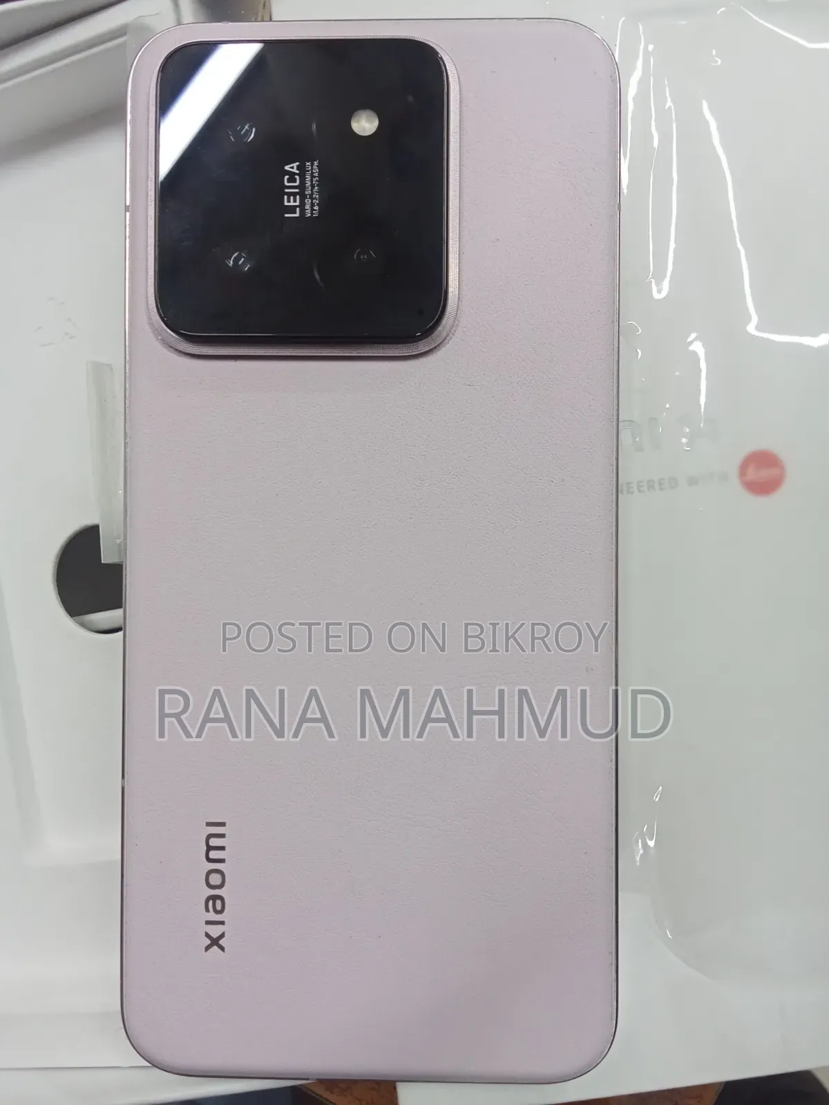 New Xiaomi 14 256 GB White