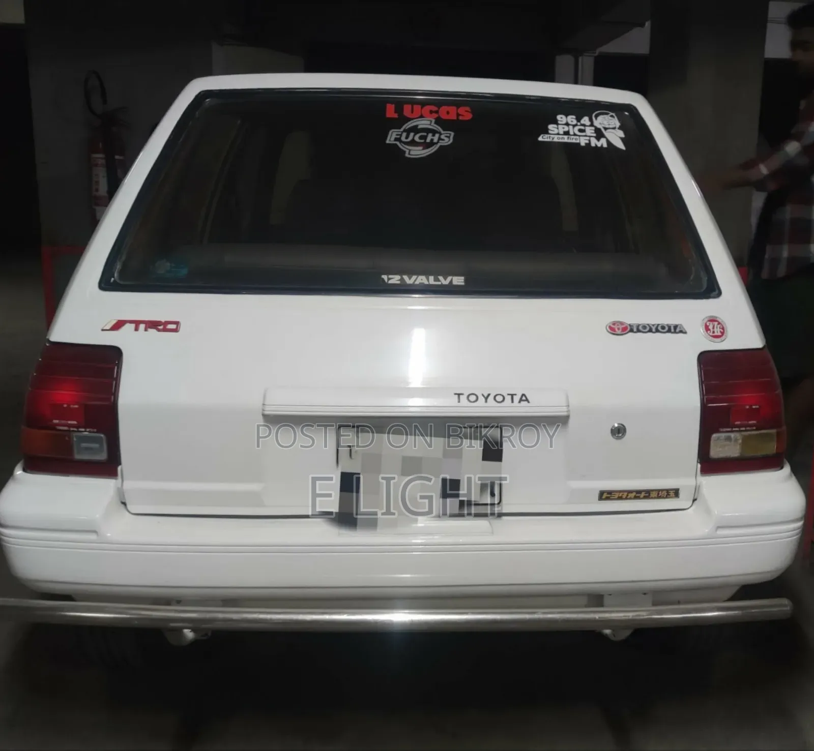 Toyota Starlet 1989 White