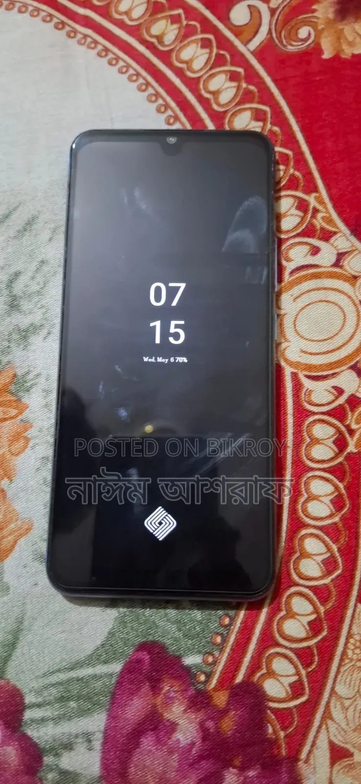Vivo T1x (India) 128 GB