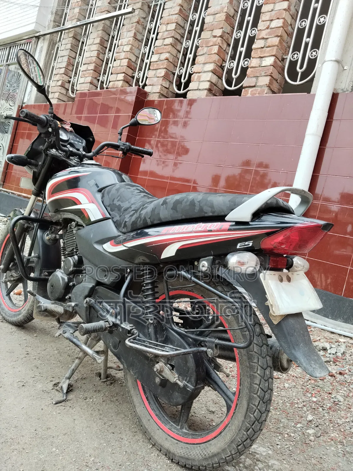 TVS Metro 2019 Red