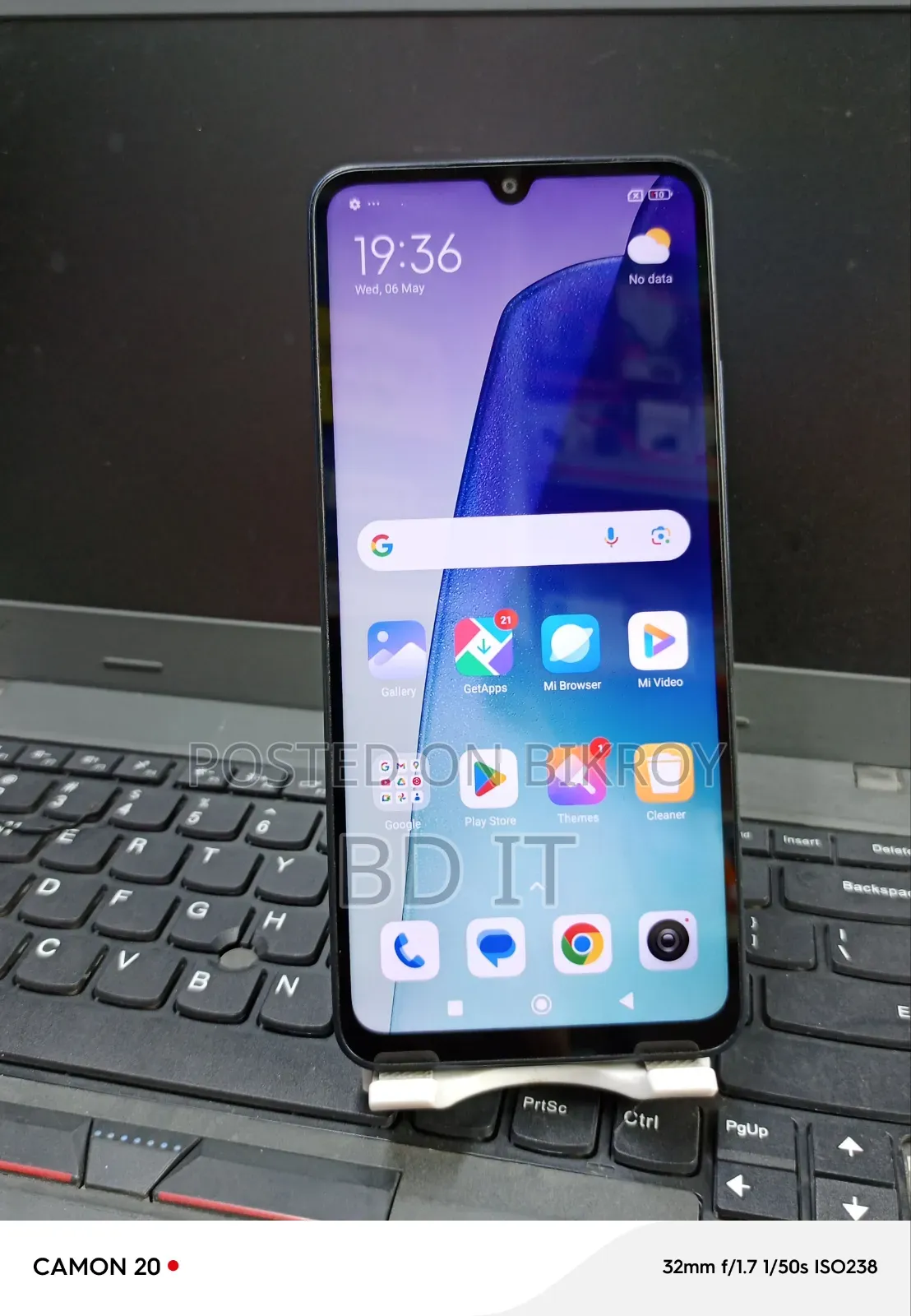 Xiaomi Redmi 14C 256 GB Blue