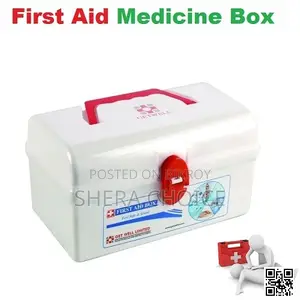 Rfl Getwell First Aid Kit Box (Medicine Storage Box)