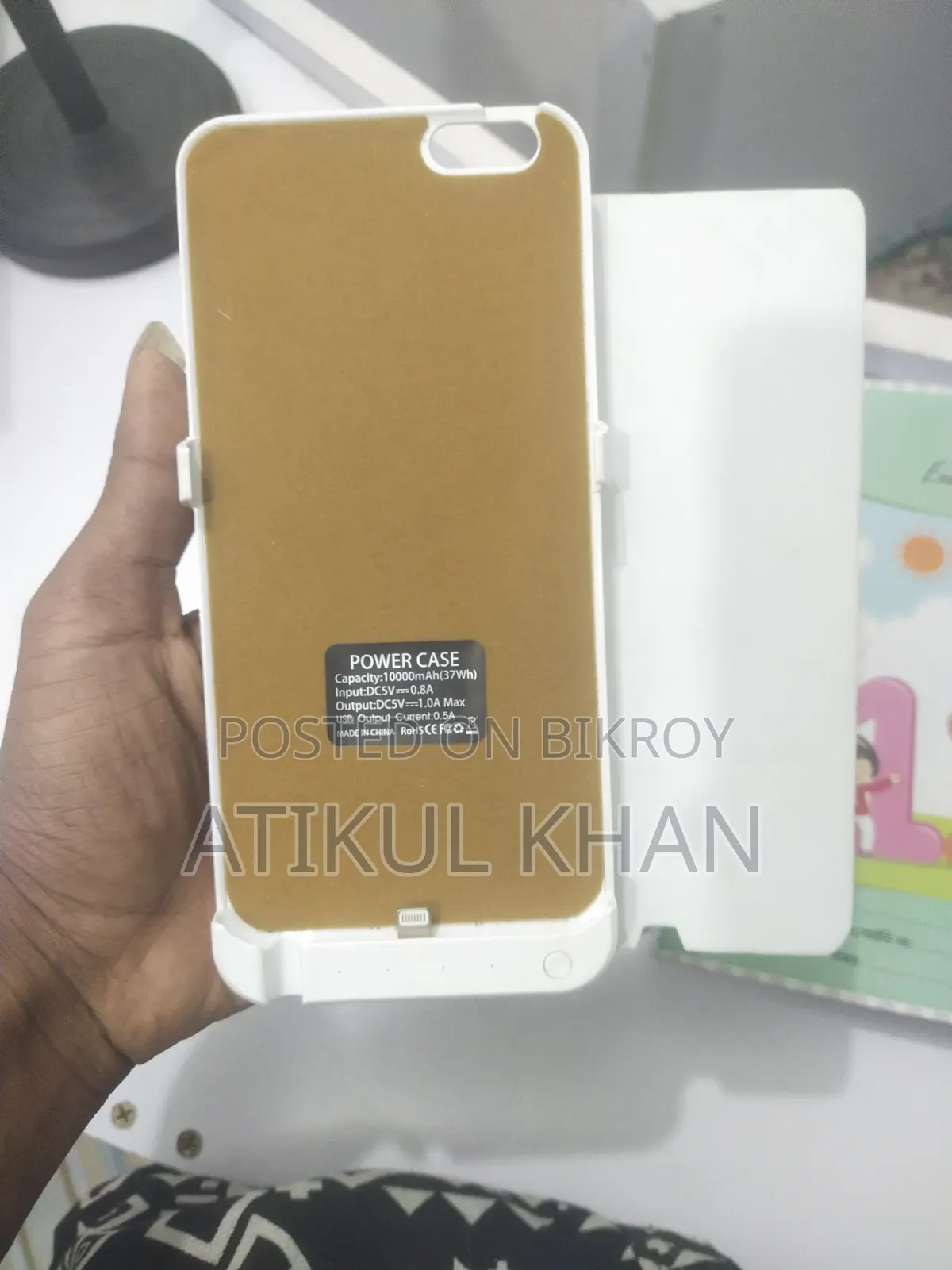Power Case + Power Bank