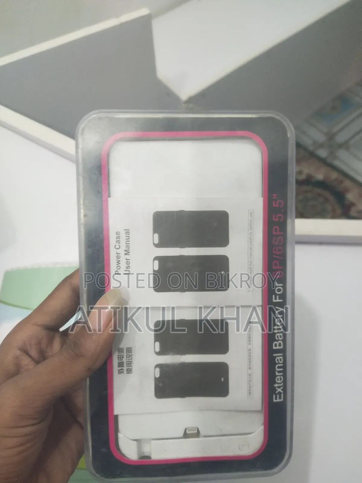 Power Case + Power Bank