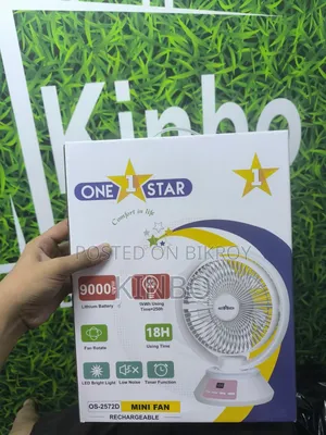 One Star Os-2570d Portable Fan (Offer)